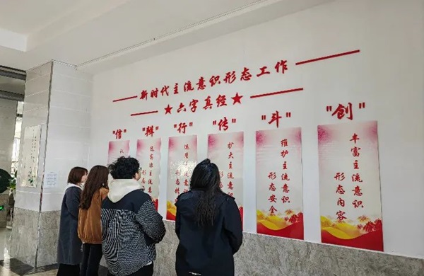 學(xué)風(fēng)建設(shè)|保定理工學(xué)院|管理學(xué)院|學(xué)風(fēng)建設(shè)正當(dāng)時，小組學(xué)習(xí)展新姿