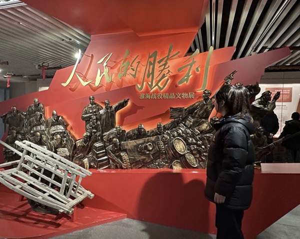 寒假社會實踐紀(jì)實（十一）|保定理工學(xué)院|管理學(xué)院|探尋建黨初心路，共鑄黨員志愿魂