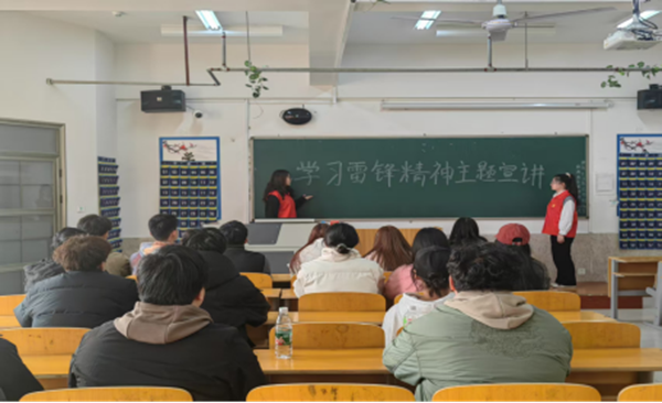 黨建引領(lǐng)|保定理工學(xué)院|管理學(xué)院|傳承紅色基因，踐行雷鋒精神