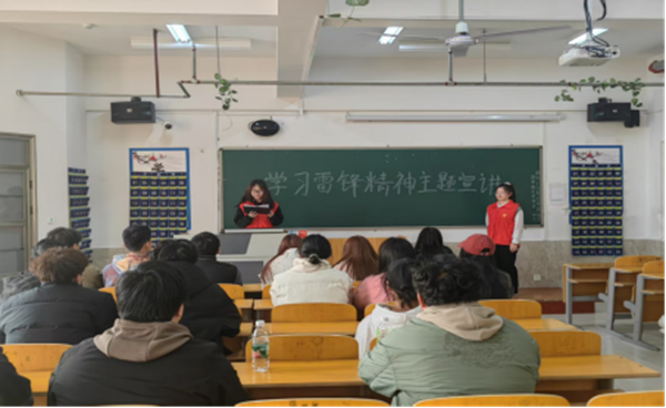 黨建引領(lǐng)|保定理工學(xué)院|管理學(xué)院|傳承紅色基因，踐行雷鋒精神