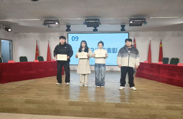無(wú)煙校園|保定理工學(xué)院|管理學(xué)院|“無(wú)煙校園，清新同行”無(wú)煙校園系列活動(dòng)園滿舉辦