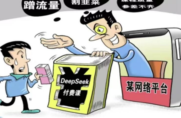 反詐教育|保定理工學(xué)院|管理學(xué)院|致學(xué)生及家長的一封信