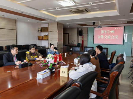 館校聯(lián)動 共謀發(fā)展——共繪文化傳承新藍(lán)圖