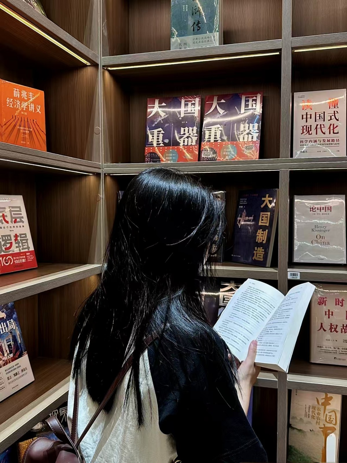 保定理工學(xué)院||經(jīng)濟(jì)學(xué)院||如果沒(méi)有天賦，那就一直重復(fù)|2023-2024學(xué)年國(guó)家獎(jiǎng)學(xué)金獲得者風(fēng)采展示（五）——李一凡