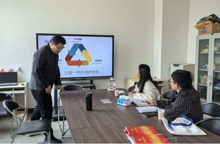 共繪人才培養(yǎng)藍(lán)圖 注入發(fā)展新活力 ——產(chǎn)品設(shè)計(jì)專業(yè)赴河北農(nóng)業(yè)大學(xué)調(diào)研