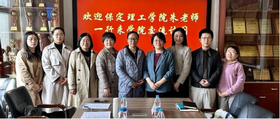 學(xué)院要聞保定理工學(xué)院會(huì)計(jì)學(xué)院深耕育人方案——跨校調(diào)研啟新程