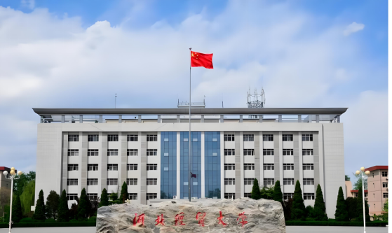 學(xué)院要聞保定理工學(xué)院會(huì)計(jì)學(xué)院深耕育人方案——跨校調(diào)研啟新程