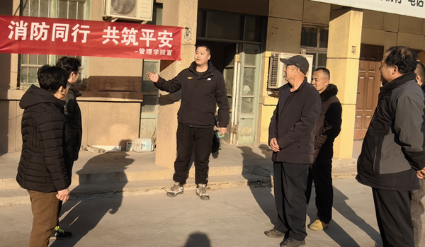 寒假社會實踐紀(jì)實(三)|保定理工學(xué)院|管理學(xué)院|普及消防寶貴知識，守護(hù)社會平安家園