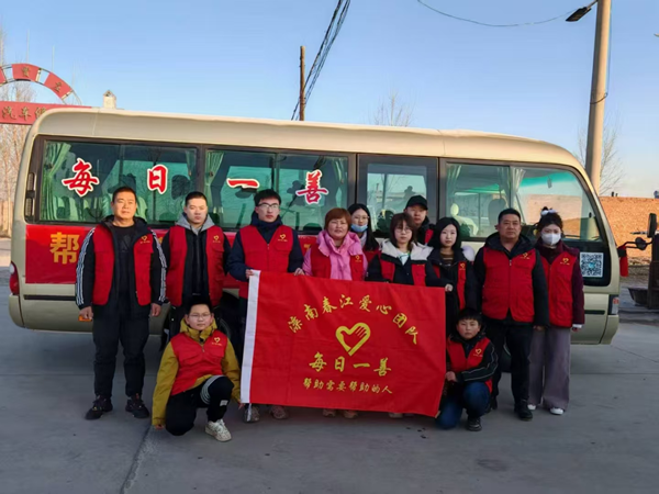 寒假社會實踐紀實(五)|保定理工學院|管理學院|社會實踐獻愛心，送糧行動暖人心