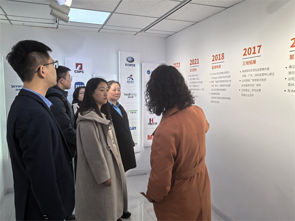 經(jīng)濟學(xué)院赴石家莊校企調(diào)研 助力2025版人才培養(yǎng)方案修訂