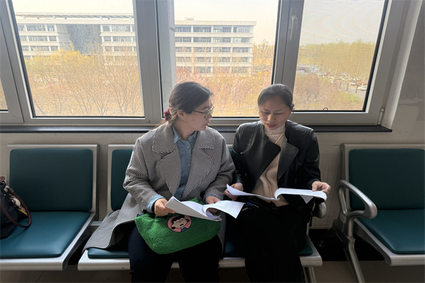 【專業(yè)調(diào)研，育才賦能】跨校交流謀新篇：審計學人才培養(yǎng)方案研討在河北金融學院展開