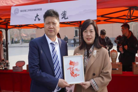 “非遺薪火傳 校園綻芳華” 保定理工學(xué)院“非遺進(jìn)校園”系列活動(dòng)正式啟動(dòng)