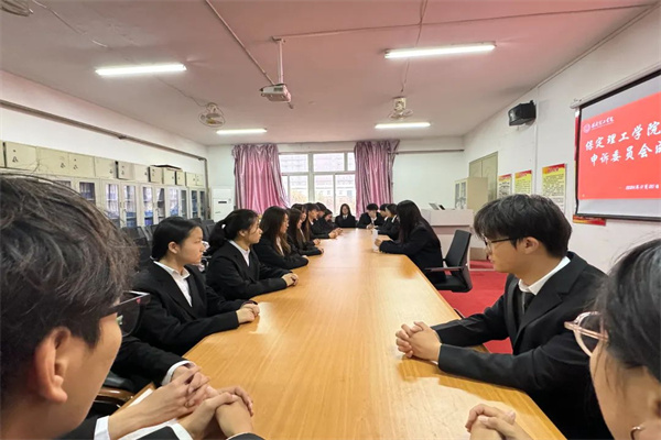 保定理工學(xué)院康復(fù)醫(yī)學(xué)院申訴委員會(huì)成立