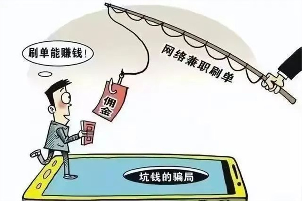 假期安全小提示：快樂度假，安全“不放假”