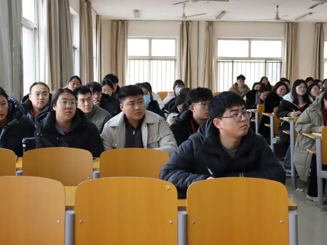 行穩(wěn)致遠(yuǎn)，砥礪前行——2024-2025-2學(xué)期期初工作準(zhǔn)備會