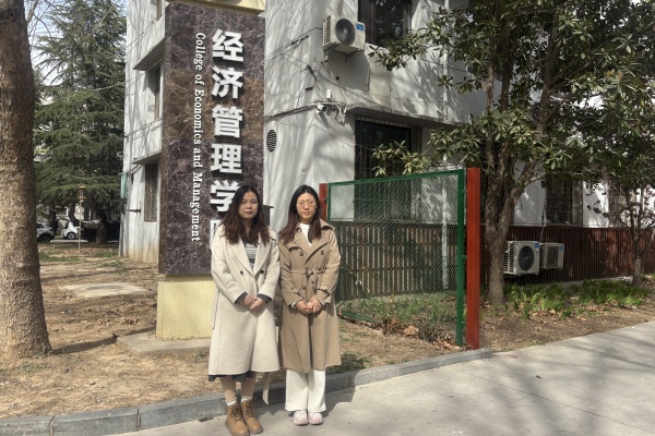 【專業(yè)調(diào)研，育才賦能】對標(biāo)先進(jìn)謀發(fā)展，精準(zhǔn)學(xué)習(xí)促提升——經(jīng)濟(jì)學(xué)院財務(wù)管理教研室赴河北農(nóng)業(yè)大學(xué)開展人才培養(yǎng)方案調(diào)研交流