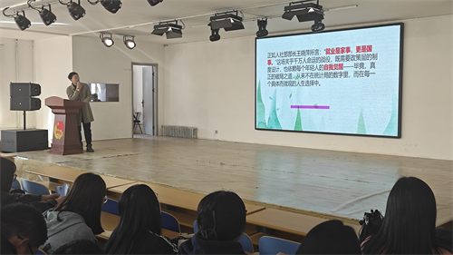 河北杰創(chuàng)教育集團(tuán)赴我院開展就業(yè)宣講會
