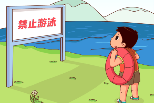【假期安全，護航成長】清明時節(jié)，防溺水安全不可忽視！