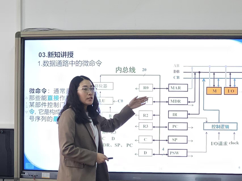 【匠心錘煉  教學(xué)精進(jìn)】 磨課技，提師能—信息科學(xué)與工程學(xué)院教師練課精進(jìn)系列活動(dòng)（八）順利開展