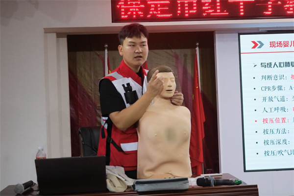 急救賦能【急救賦能，護航賽道】保定市紅十字救護員培訓圓滿結(jié)束