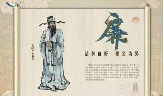 學(xué)風(fēng)建設(shè)保定理工學(xué)院會(huì)計(jì)學(xué)院品悟總敘綱領(lǐng)，踐行校園孝道