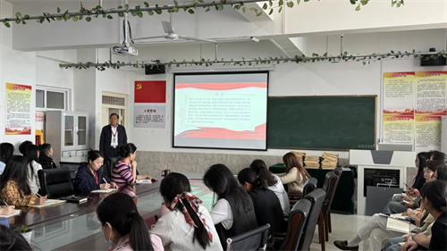 外國語學(xué)院開展總體國家安全觀專題學(xué)習(xí)活動(dòng)