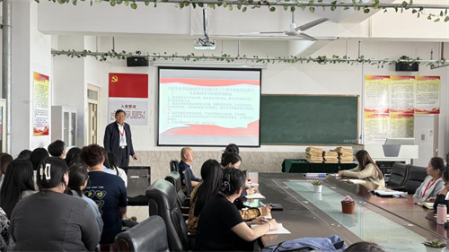 外國語學(xué)院開展總體國家安全觀專題學(xué)習(xí)活動(dòng)
