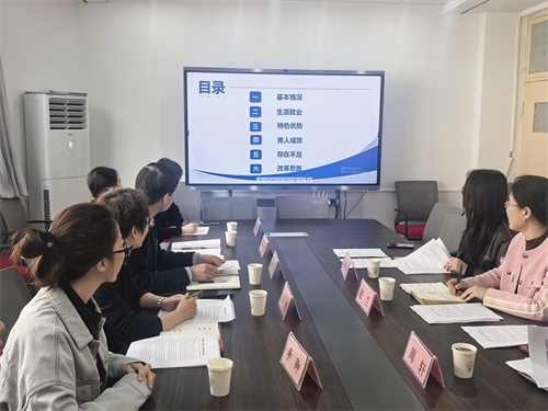 校際交流促發(fā)展，專(zhuān)業(yè)建設(shè)謀新篇