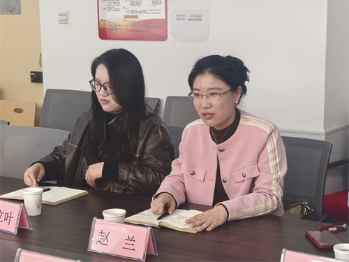 校際交流促發(fā)展，專(zhuān)業(yè)建設(shè)謀新篇