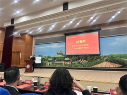 武大問道研教藝，外院載智悟中國