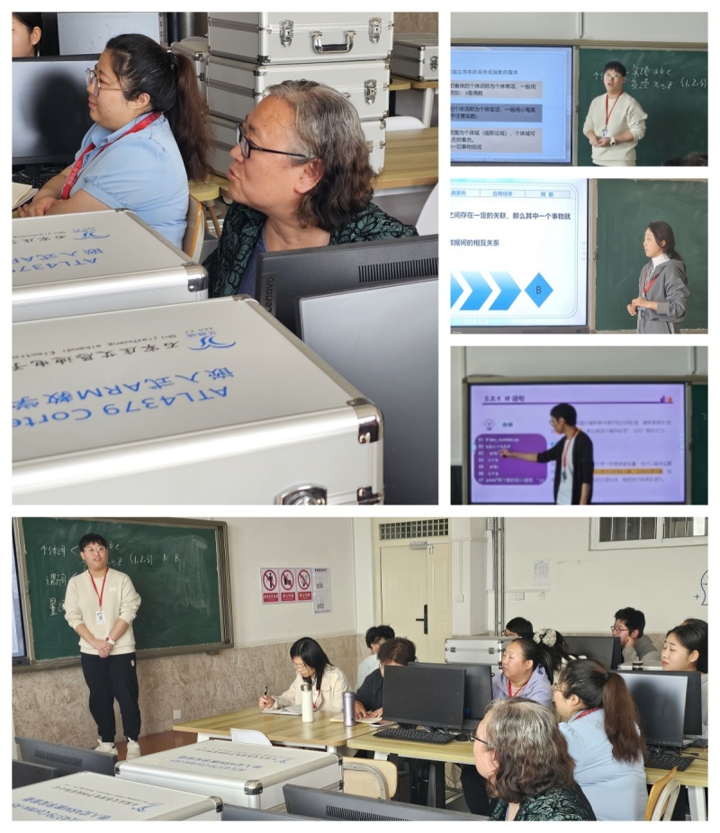 【匠心錘煉  教學精進】 磨課技，提師能—信息科學與工程學院教師練課精進系列活動（九）順利開展