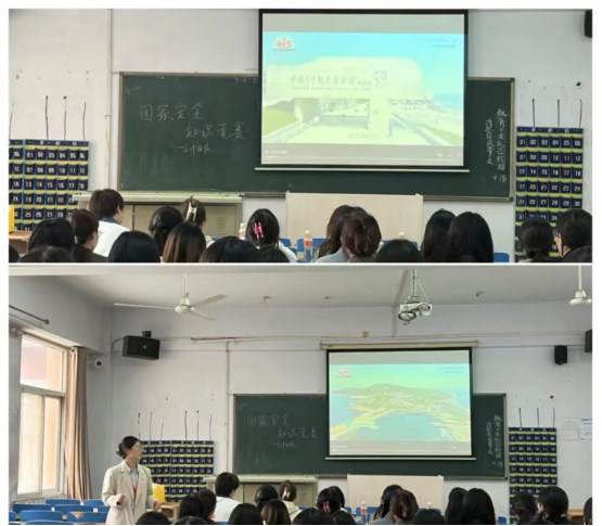 保定理工學(xué)院會計學(xué)院共上國安教育課，筑牢校園安全防線