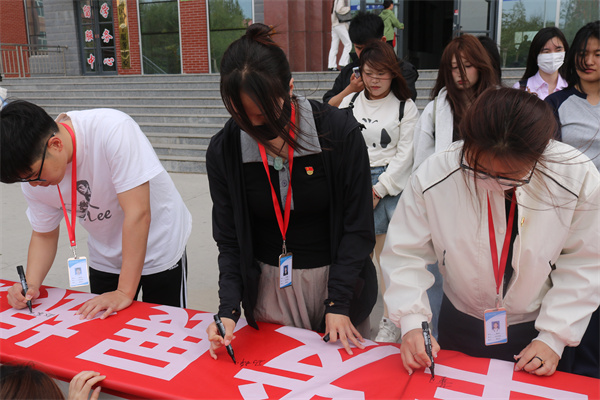 【國家安全，全民共筑】重視國家安全，筑牢發(fā)展根基——經濟學院順利開展國家安全教育活動