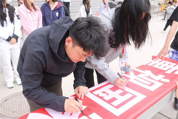 【國家安全，全民共筑】重視國家安全，筑牢發(fā)展根基——經濟學院順利開展國家安全教育活動