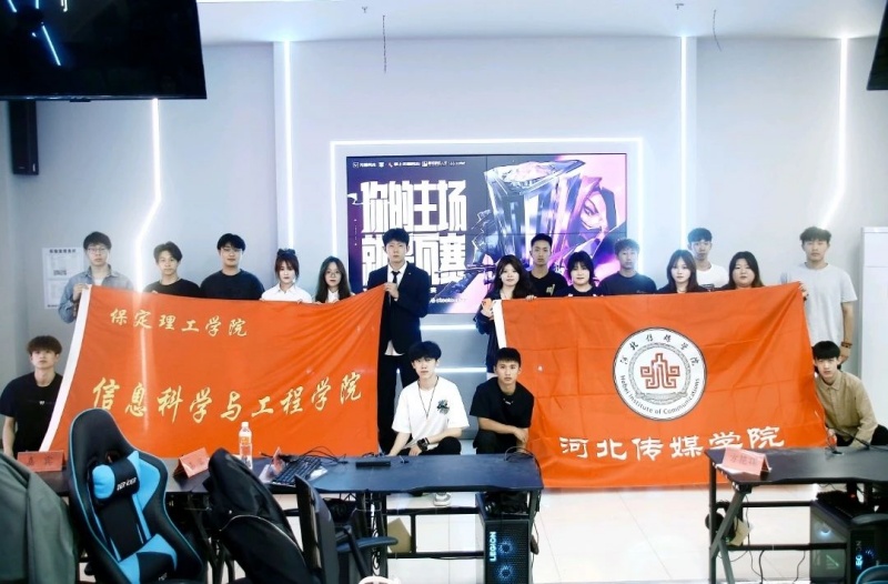 【青春綻放  學(xué)苑風(fēng)采】｜信息科學(xué)與工程學(xué)院｜校際星火 競(jìng)?cè)记啻?| 雙校電競(jìng)友誼賽熱血啟幕