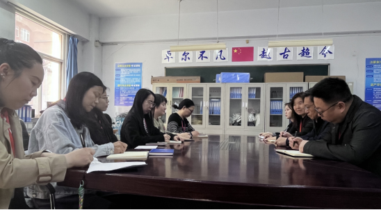 穩(wěn)步同行：保定理工學院會計學院組織召開2025年期中教學秩序檢查會議