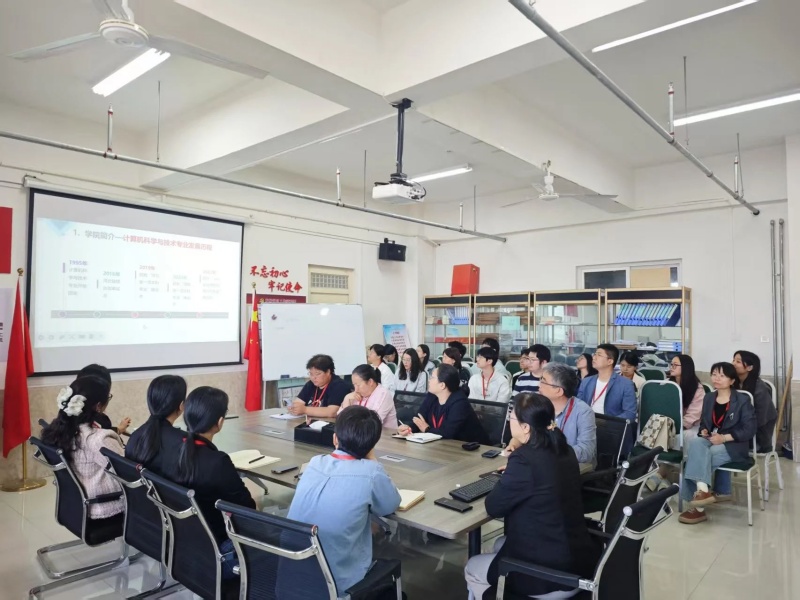 【匠心育師  師道傳承】｜信息科學(xué)與工程學(xué)院｜聚焦人才培養(yǎng)，專業(yè)研討會(huì)啟新程