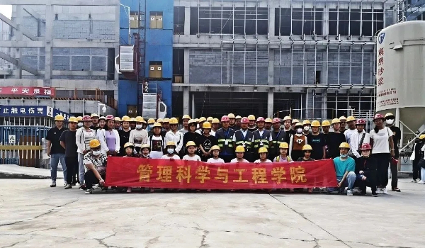 保定理工學院2025年?？茖I(yè)詳解~工程造價