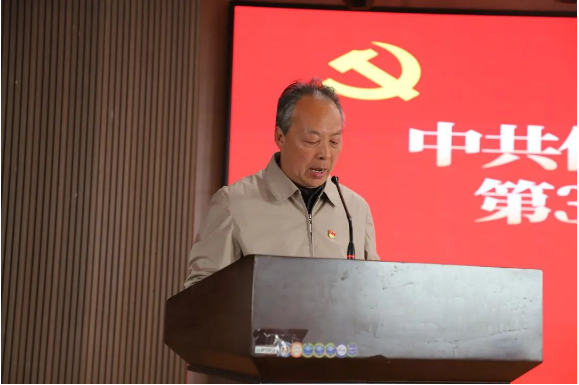 時(shí)代殷殷囑托 青年砥礪前行——保定理工學(xué)院黨校第三十八期入黨積極分子培訓(xùn)開(kāi)班儀式順利舉行