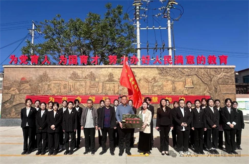 晉察冀革命精神宣講，用英語(yǔ)講好中國(guó)故事