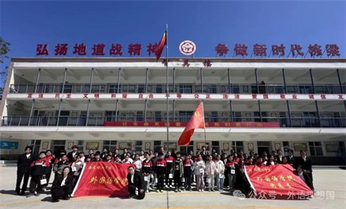 晉察冀革命精神宣講，用英語(yǔ)講好中國(guó)故事