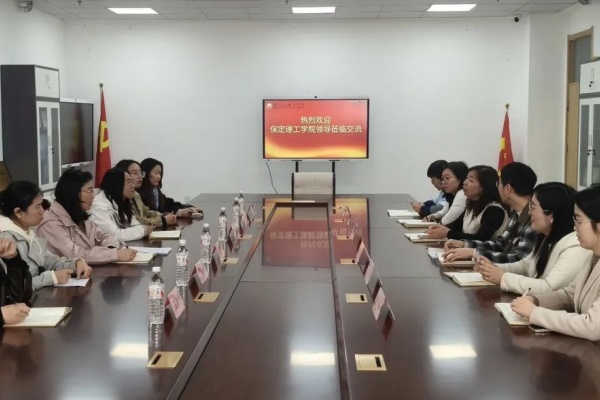 【專業(yè)調(diào)研，育才賦能】康復(fù)醫(yī)學(xué)院赴石家莊高?？疾烊〗?jīng)，深化康復(fù)與助產(chǎn)人才培養(yǎng)改革新路徑