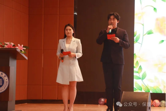 保定理工學院會計學院“以愛為鏡，照見本心”——第十五屆心理情景劇大賽