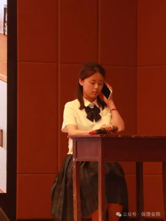 保定理工學院會計學院“以愛為鏡，照見本心”——第十五屆心理情景劇大賽