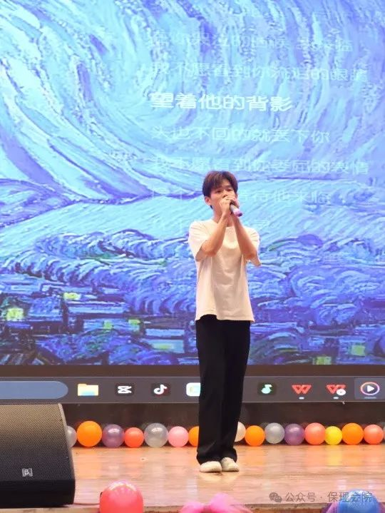 保定理工學院會計學院“以愛為鏡，照見本心”——第十五屆心理情景劇大賽