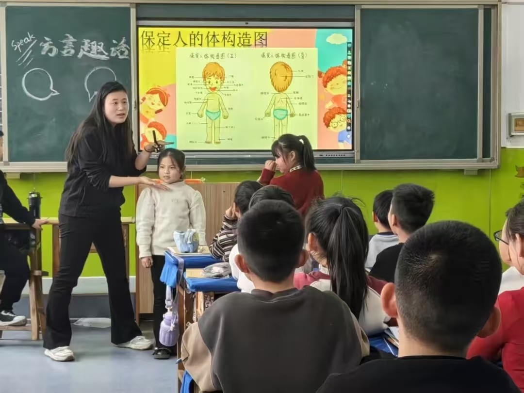 走進(jìn)大莊小學(xué)，激發(fā)語言學(xué)習(xí)熱情——普通話推廣活動