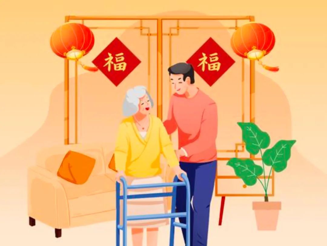 寸草春暉，情暖桑榆（六）