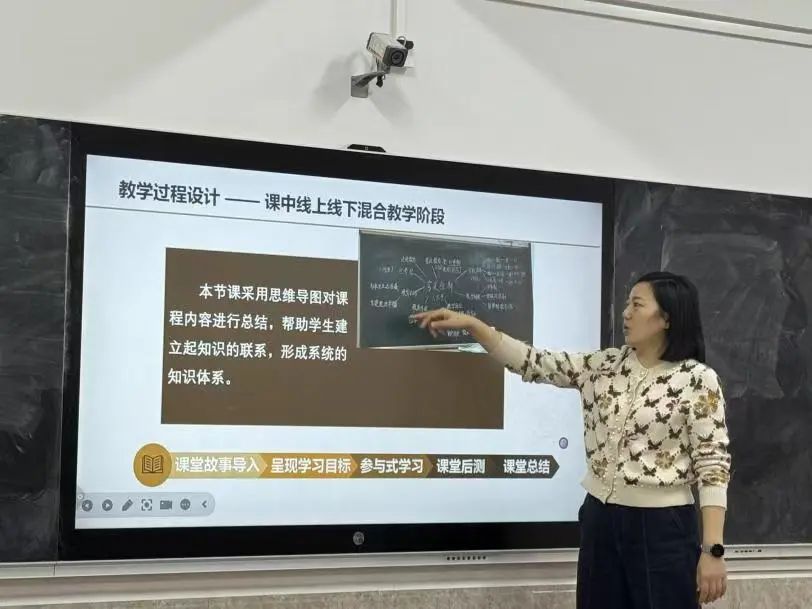 智教啟新程，匠心鑄優(yōu)課