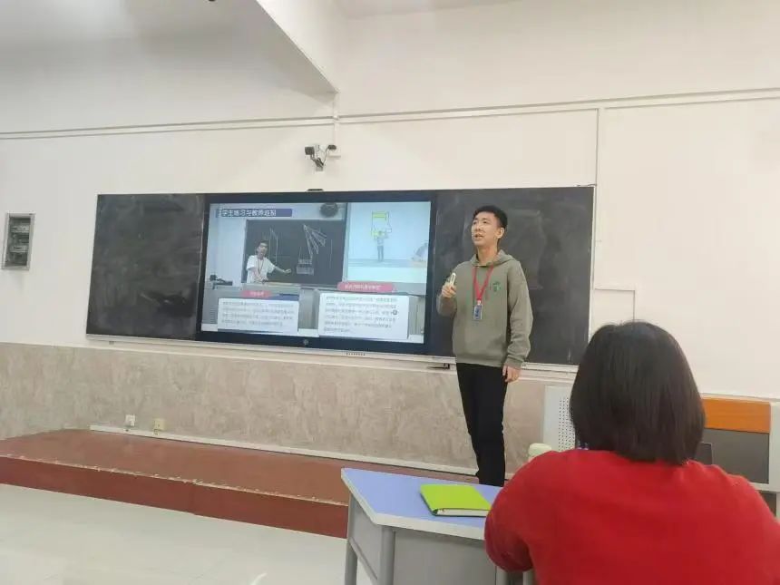 智教啟新程，匠心鑄優(yōu)課