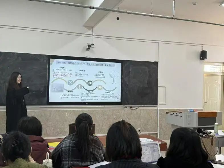 智教啟新程，匠心鑄優(yōu)課